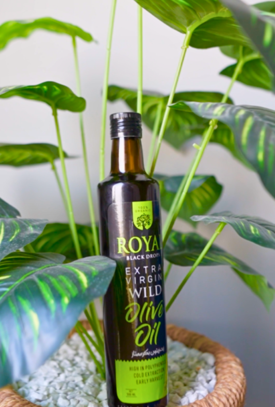 Royal Extra Virgin Wild Olive Oil – Cold Pressed 1 Litre (Glass Packing)