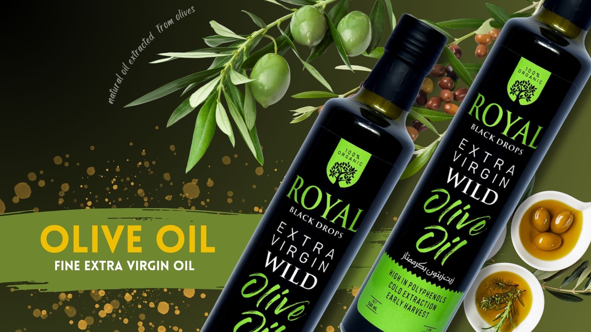 olive oil olive oil