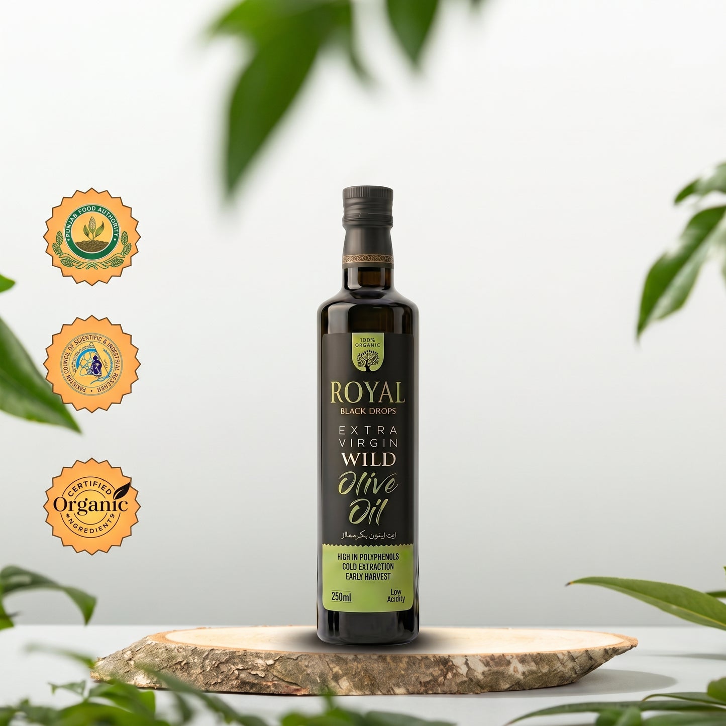 Extra Virgin Olive Oil (Black Drop) - 100% Organic & Fresh Harvest
