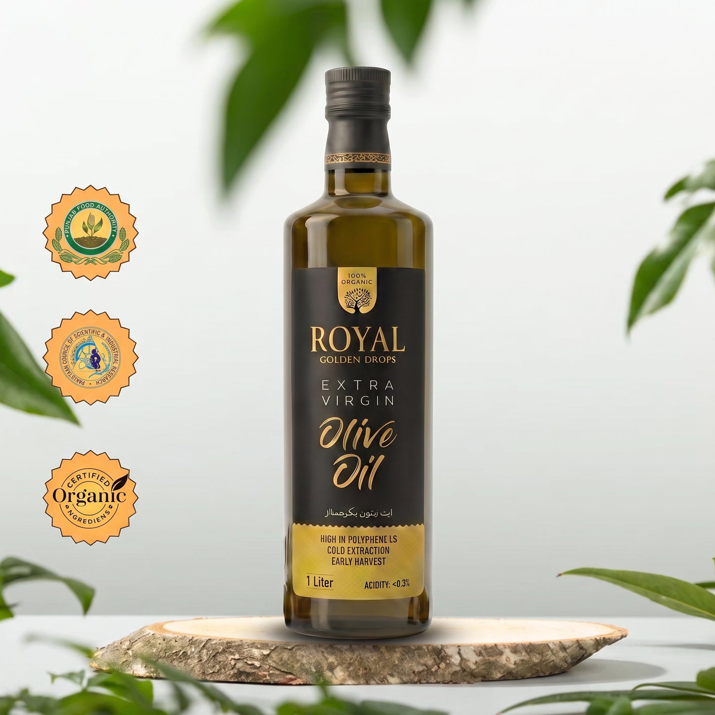 Extra Virgin Olive Oil (Golden Drop ) - 100% Organic & Fresh Harvest