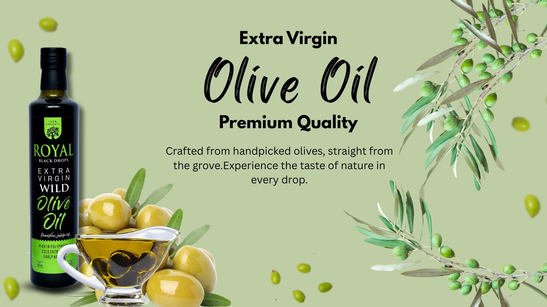 olive olive oil