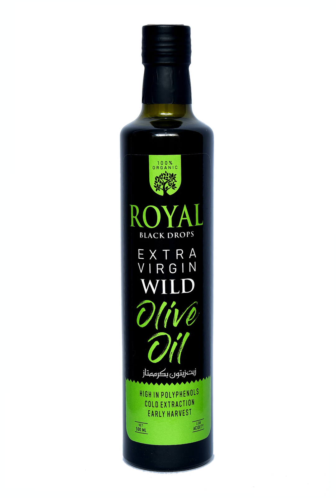 Extra Virgin Wild Olive Oil – Cold Pressed (Glass Packing)