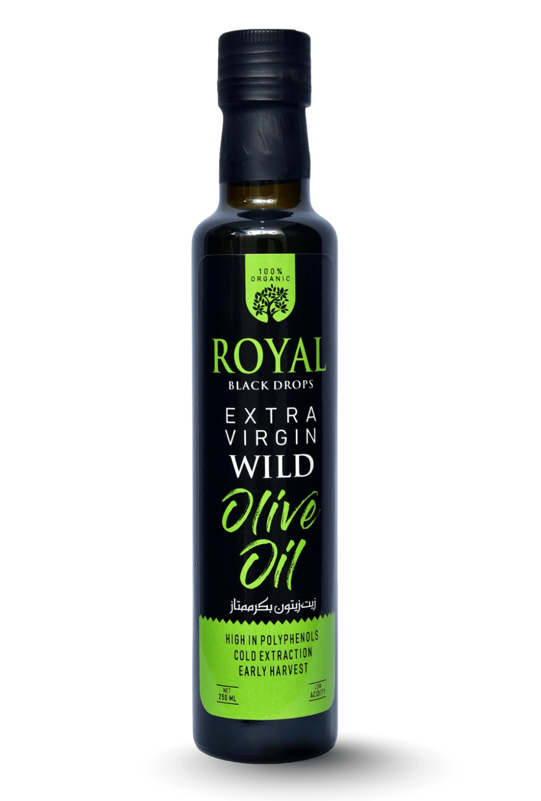 Royal Extra Virgin Wild Olive Oil – Cold Pressed 250 ml(Glass Packing)