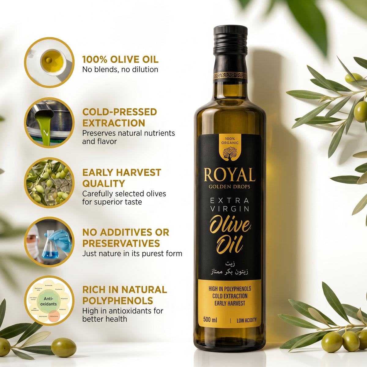 Extra Virgin Olive Oil (Golden Drop ) - 100% Organic & Fresh Harvest