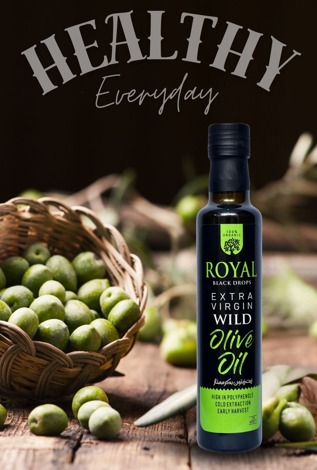 olive in oil
